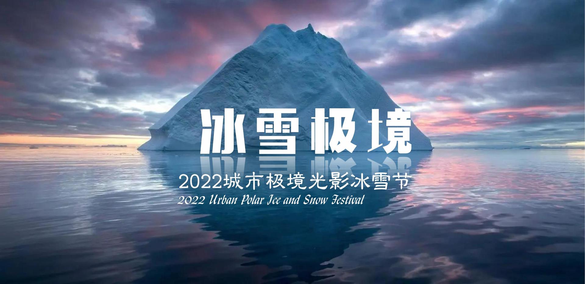 地球人启动青年文化创作扶持计划