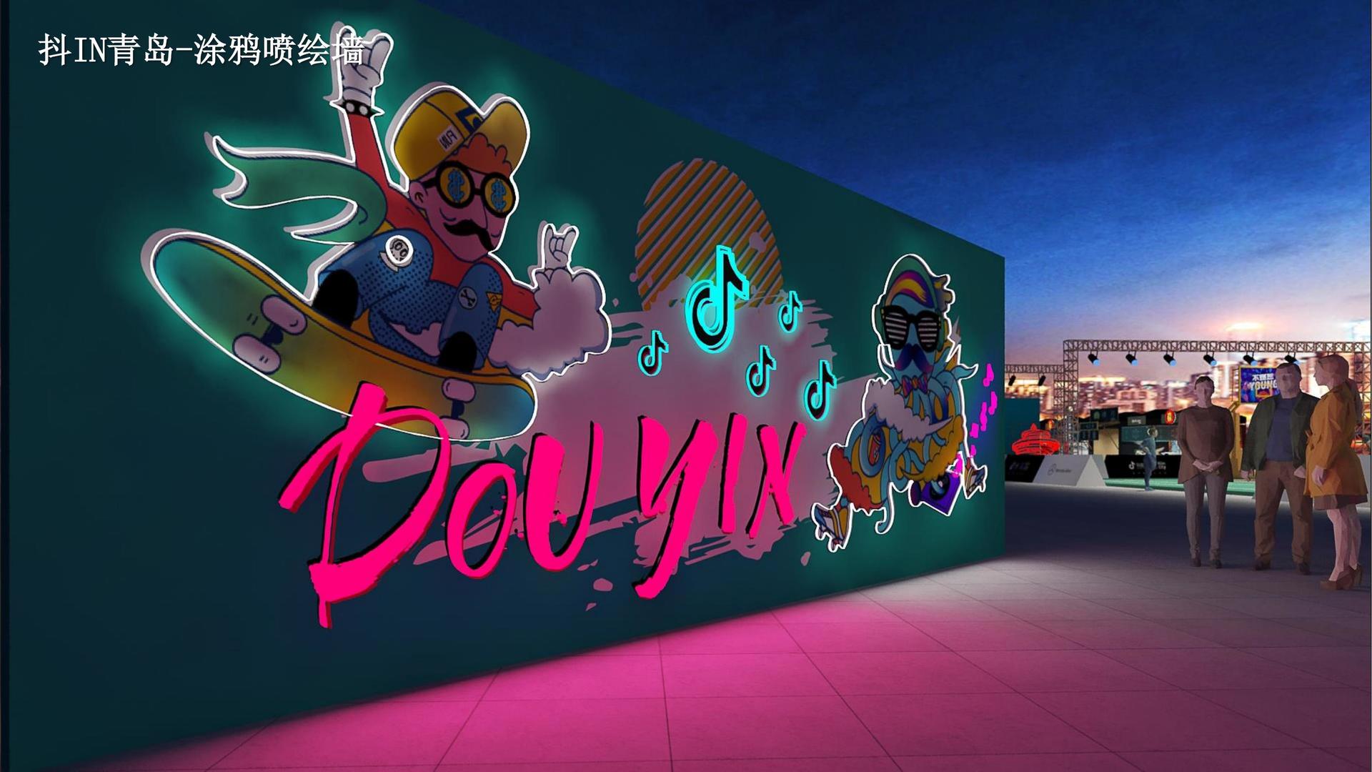 短片集《一分钟之后》