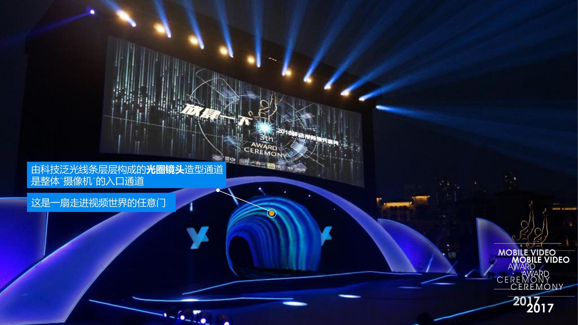 地球人文化完成重点文化项目阶段性成果发布